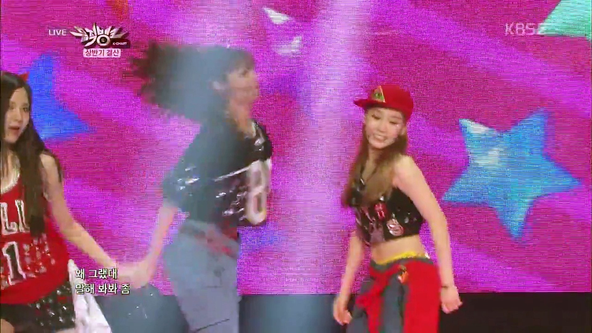 ⁣130705 SNSD I Got A Boy