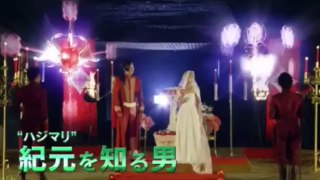 白魔女学園オワリトハジマリ映画予告【ネタバレ動画】公開日6月13日