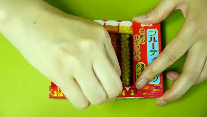 Chill Pill Gummy Candy カプセル剤 鎮静剤をどうぞ アガーグミ