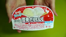 Chocolate Soup Yukimi Daifuku チョコスープ 雪見だいふく バレンタイン直前企画 Valentine Day