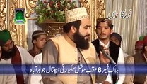 Husain sa koi nahi Khalid Husnain Khalid Mehfil Naat Joharabad Khushab