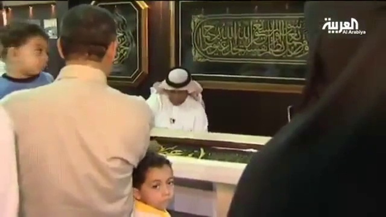 Gold wire use for Khana e Kaba Cover