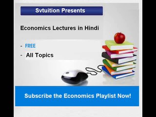 Economics Lectures in Hindi