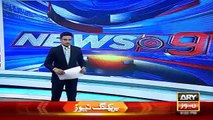 Ary News Headlines 20 December 2015 , Firing In Lahore On House Hold Problem 1 Died