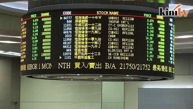 1MDB: RM7.4 billion asset sale value to be adjusted