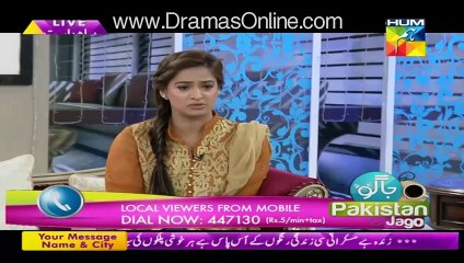 Jago Pakistan Jago With Noor-5th January 2016-Part1