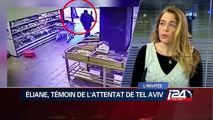 "Il est hors de question qu'ils m'empêchent de vivre", Eliane, témoin de l'attentat de Tel Aviv