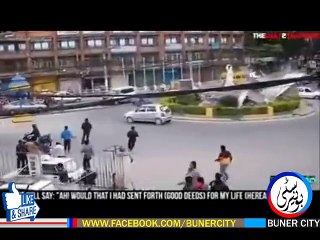 اے تمام جہانو کے مالک اس طرح کے زلزلے سے ہمیں مخفوظ فرما۔