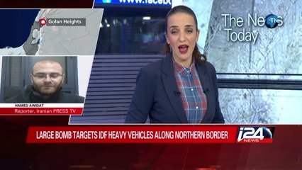 01/04: Large bomb targets IDF heavy vehicles along Northern border