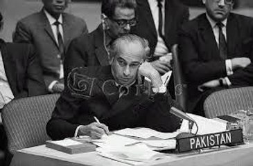HISTORICAL SPEECH OF ZULFIQAR ALI BHUTTO AT UN SECURITY COUNCIL 1971