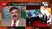 Angry Sheikh Rasheed Ahmed Fights With Coward Indians & Maks Them Run From Ahmed Qureshi Show