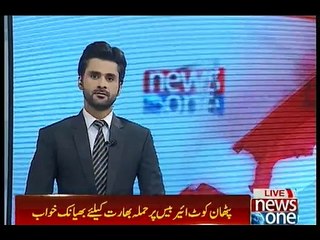 Pathankot siege At least 1 gunman still remains at Indian airbase, says official