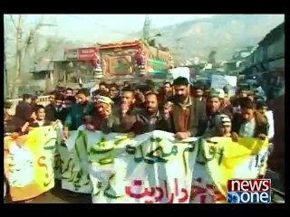 Kashmiris to observe right to self-determination day today