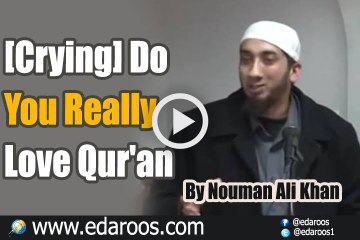 Do You Really Love Qur'an By Nouman Ali Khan