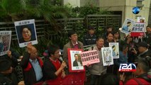 01/04: Hong Kong: missing booksellers case raises concern of foul play