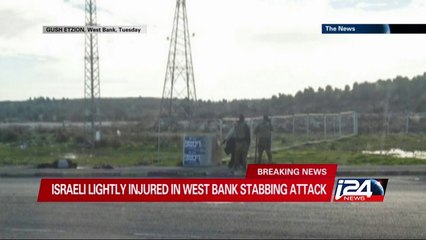 Israeli lightly injured in West Bank stabbing attack