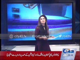 LESCO Finance department one more corruption scandal exposed
