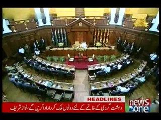 NewsONE Headlines 2PM, 5-January-2016