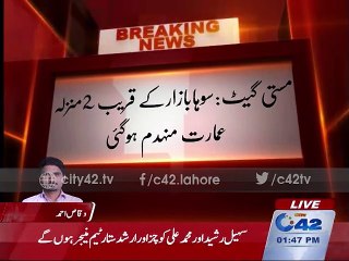 Double storey building collapsed in Masti Gate