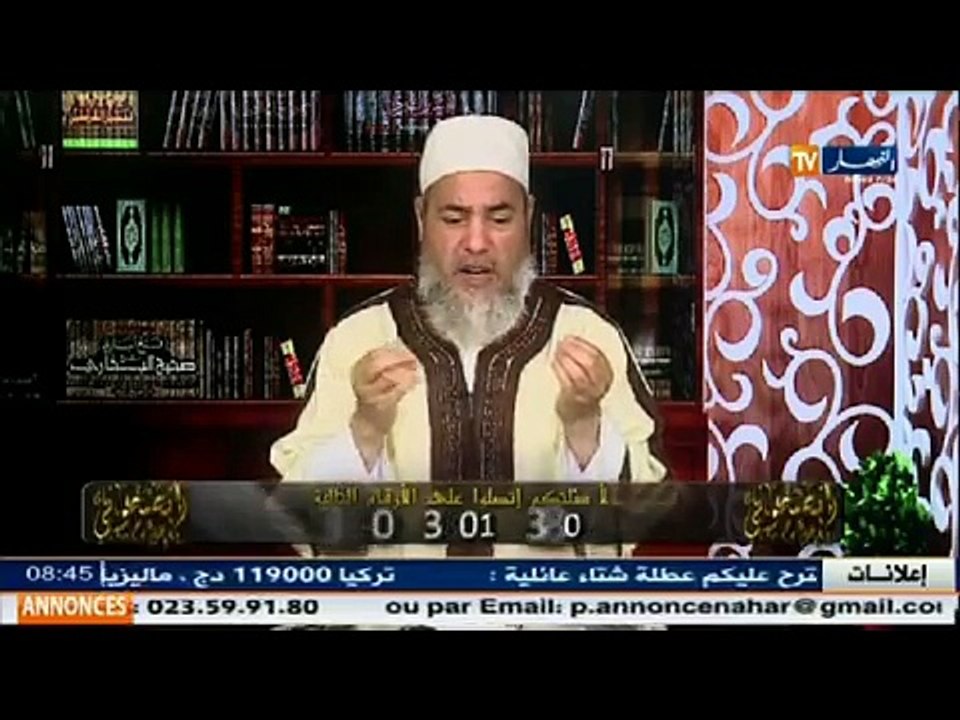 الشيخ شمس الدين - السّراقين تع الدراهم شحال يحبو الخزينة العمومية هذيك لي رضعوا عليها