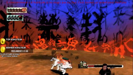 Rediffusion Adran - 05/01/2016