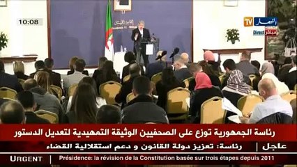 أحمد أويحيى- العهدة الرئاسية بخمس سنوات قابلة للتجديد مرة واحدة فقط