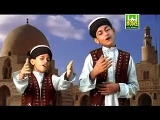 Sohna-a-manmona-ay-amina-tera _ ( HD FUnmania )