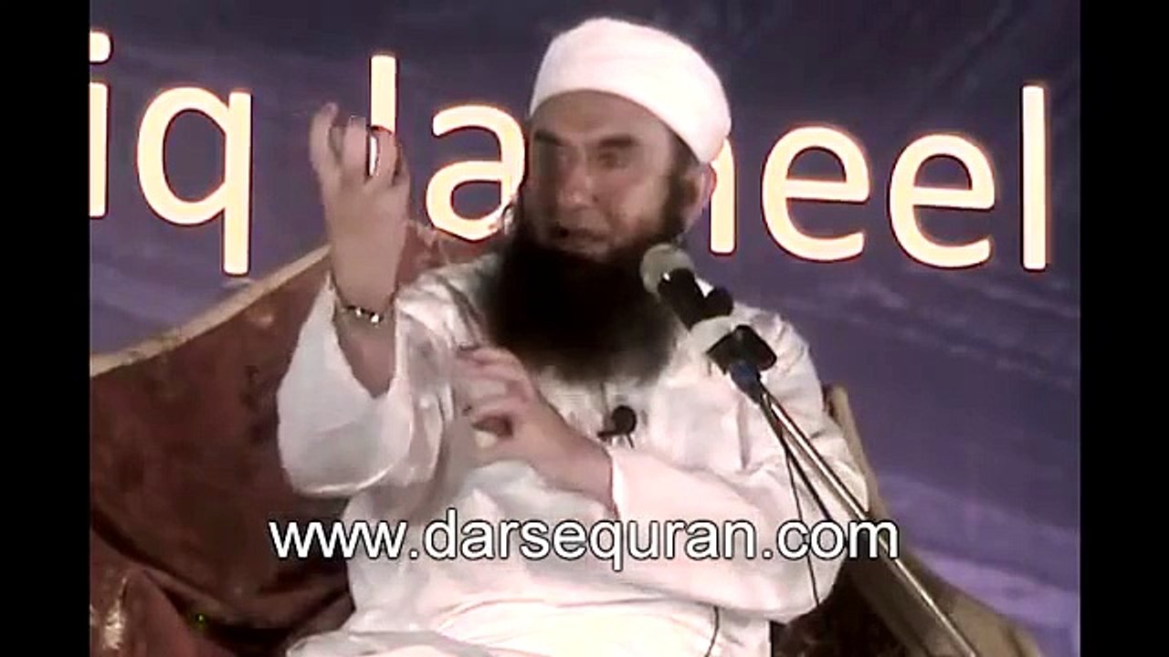 Boy Friend and girls friend by tariq jameel