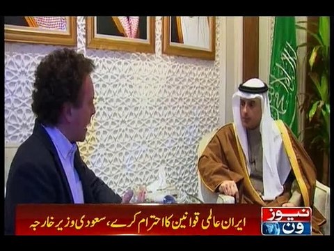 Saudi Arabia to halt flights, trade with Iran: Foreign Minister