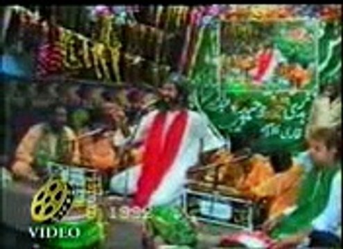 dama dam mast qalandar saeed chishti