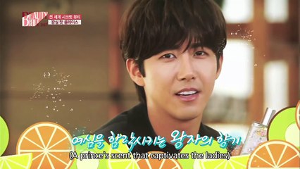 Beauty Bible 2016 F/W | 뷰티 바이블 2016 F/W Ep.13 (2016.01.01)