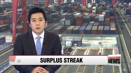 Korea posts current account surplus for 45th straight month in November