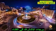 محمد ناصر مصر النهاردة المقدمة 16 11 2015 مجنون سياسة