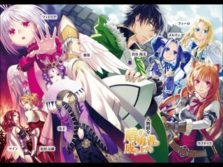 The Rising Of The Shield Hero Chapter 1 Review And Impressions 盾の勇者の成り上がり