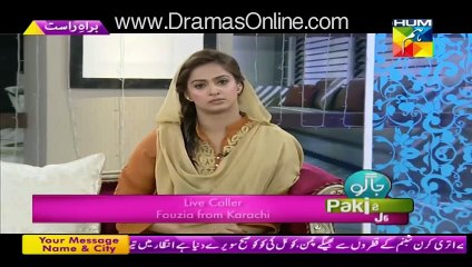 Jago Pakistan Jago With Noor-5th January 2016-Part 3