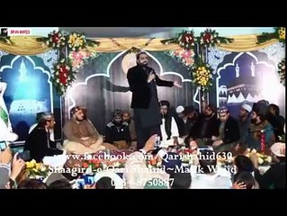Qari-shahid---Mil-gaya-hai-dar-e-MUSTAFA-ab-kisi-dar-ki