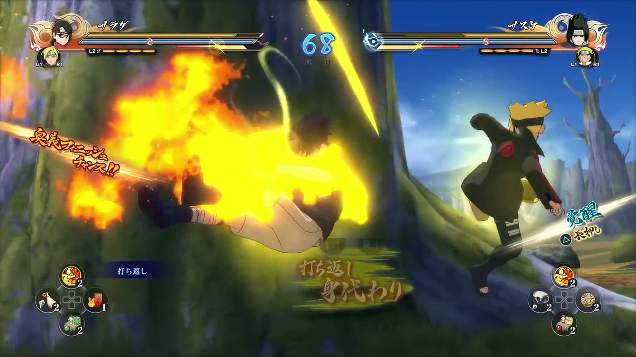 Naruto Shippuden Ultimate Ninja Storm 4 : Nouvelle séquence de gameplay dévoilée