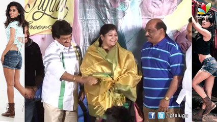 Bombay Mittai Trailer Launch