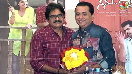 Nenu Sailaja Movie Success Meet || Ram Pothineni, Keerthi Suresh || DSP || Kishore Tirumala