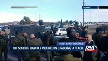 IDF soldier lightly injured in stabbing attack in West Bank