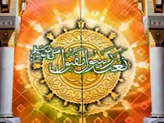 naat jahan sara tu phr la bhaway