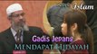 Gadis Jepang Mendapat Hidayah di Ceramah Dr. Zakir Naik