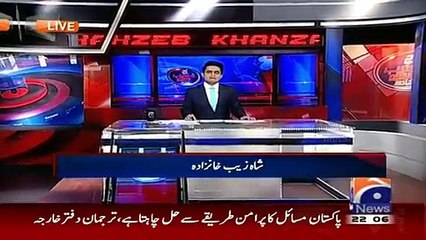 Aaj Shahzeb Khanzada Kay Sath (04-01-2016)