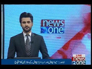 Paramedical staff stage protest against non-payment in Lahore