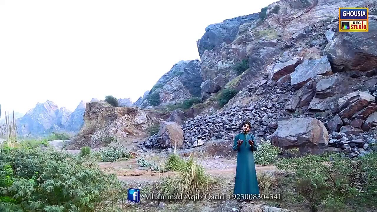 Aqa K Gulamon ko Ab Eid Album Title Naat  - Muhammad Aqib Qadri
