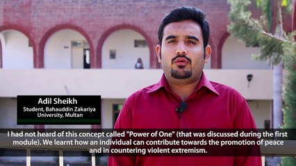 PYCA Testimonial in BZU-Adil Sheikh