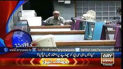 Headlines – 1600 – Tuesday – 05 – Jan – 2016