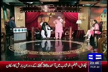 Azizi as Aamil Baba with Chaila 'Campaign' Hasb e Haal