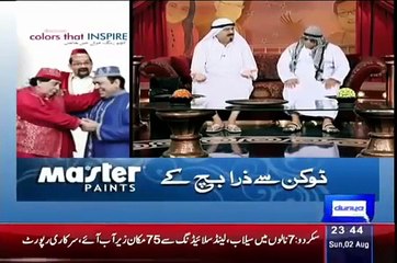 Azizi as Arabic Sheikh 'Business Tips' Hasb e Haal