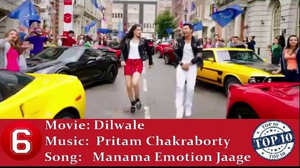 Top 10 Bollywood Songs Of The Week - January 5, 2016